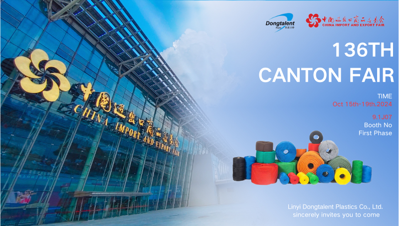 Dongtalent is waiting for you at the Canton Fair