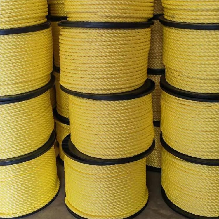 Yllow PP rope in reels