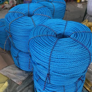 pe rope light blue5